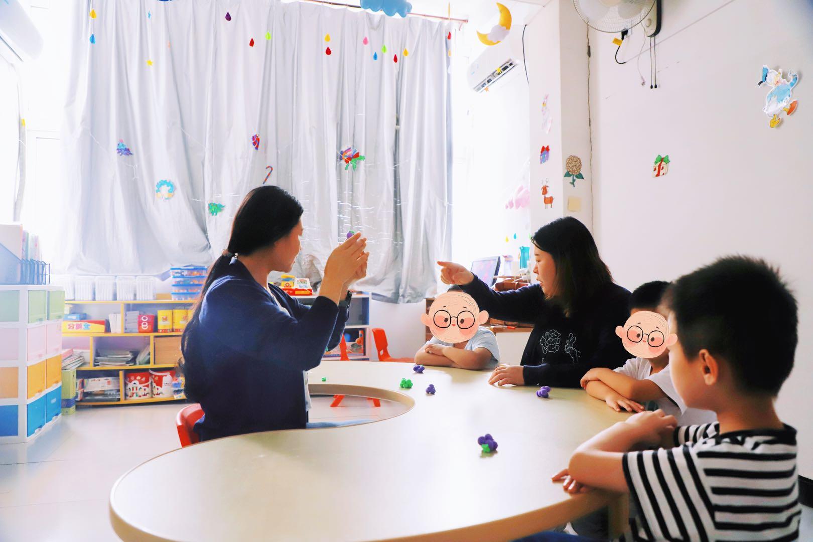 認知理解提升小組課