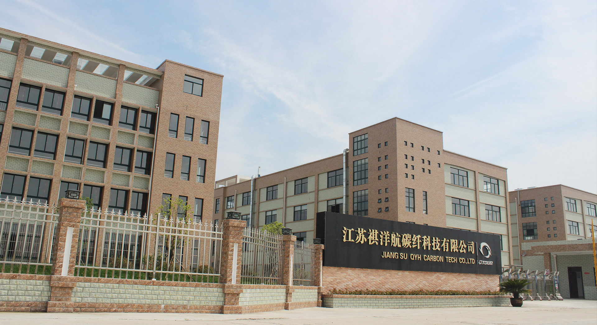 自建工廠(chǎng) 品質(zhì)把控